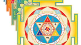 Yantra Set mit 13 Planeten Yantras je 18cm