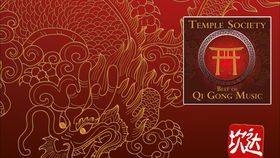 Qi Gong Box DVD &amp; Audio CD mit Canda