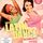 Mein Latin Dance Workout 2DVDs von und mit Francielly Alves