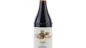 Weingut Vietti - Barolo DOCG Castiglione - 2017