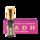 NADH Skin Serum, 10 ml