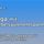TELE-GYM 13 Relax Folge 2 Yoga VOD
