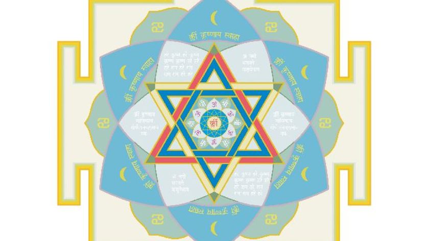 Vasati Yantra  "Mond" 18cm