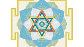 Vasati Yantra  "Mond" 18cm