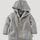 hessnatur Baby Walkjacke aus Bio-Merinowolle - grau - Größe 62/68
