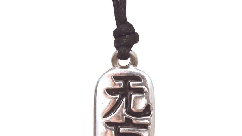 Anhänger "Wu Wang" Zinn 3cm mit Baumwollband