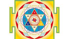Vasati Yantra  "Sonne" 18cm