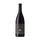 Kunjani Wines -  Shiraz 2020