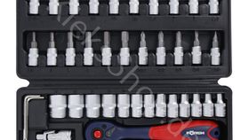Förch Steckschlüssel-Satz 6-kant 1/4", 46-tlg. ECO