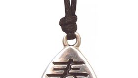Anhänger "Tai" Zinn 3cm mit Baumwollband