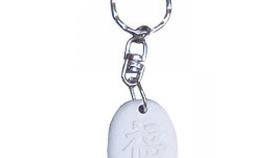 Schlüsselanhänger "Glück" 5cm