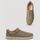 hessnatur Herren Sneaker mit Algensohle - beige - Größe 45
