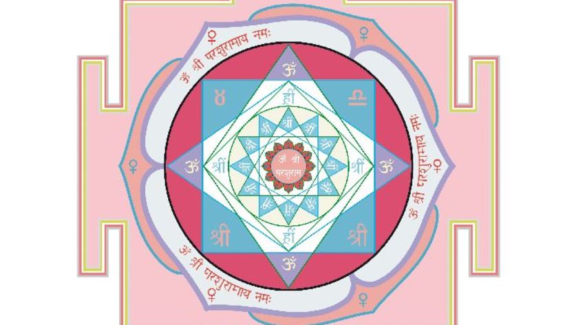 Vasati Yantra  "Venus" 18cm