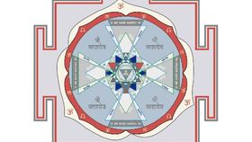 Vasati Yantra  "Rahu" 18cm
