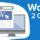 Word 2010 Tutorial (Deutsch)